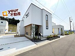 物件画像 ドライブついでに見学OK　しあわせの杜　A〜H　全7棟