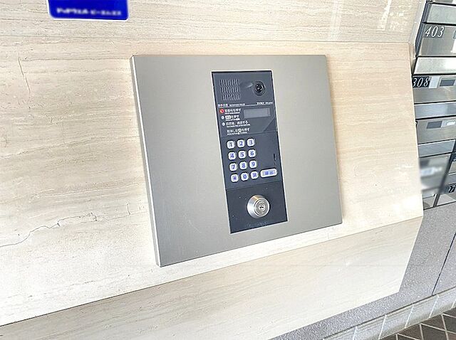 その他 JR東北本線 南仙台駅 徒歩19分