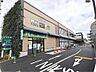 周辺：みやぎ生協 錦町店（160m）