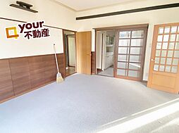居間