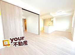 居間