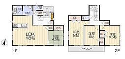 陸羽東線 塚目駅 徒歩19分