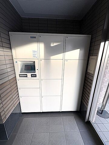 設備 仙台市営南北線 長町一丁目駅 徒歩37分