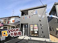 福島県南相馬市原町区橋本町3丁目：物件画像