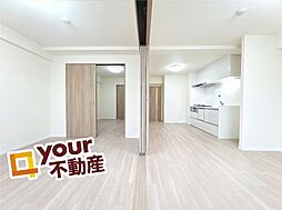 居間