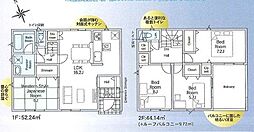 亘理郡亘理町逢隈田沢字西川原の一戸建て