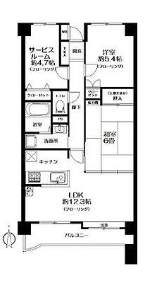 間取り チサンマンション富沢駅前II 4階/-