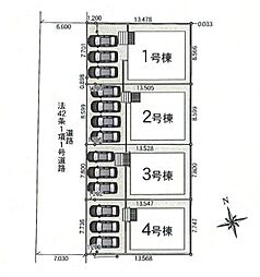 ＼ドライブついでに見学OK/南相馬市原町区高見町　第2