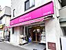 周辺：イオンエクスプレス 仙台立町店（442m）