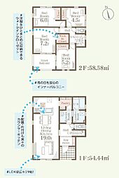 若林区上飯田3丁目第4 Livele Garden.s