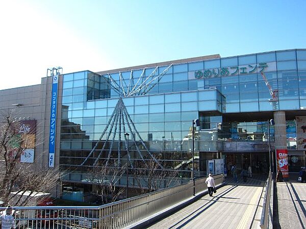 ホームズ大泉学園 0102｜東京都練馬区東大泉1丁目(賃貸マンション1R・1階・19.29㎡)の写真 その18