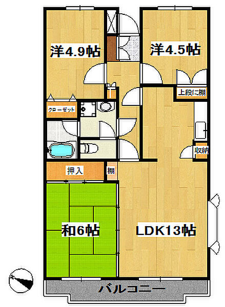 ウィスタリア大泉学園 0301B｜東京都練馬区大泉学園町2丁目(賃貸マンション3LDK・3階・65.21㎡)の写真 その2