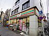 周辺：【コンビニエンスストア】 セブンイレブン中野新橋店まで84ｍ