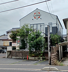 物件画像 松江市戸建て
