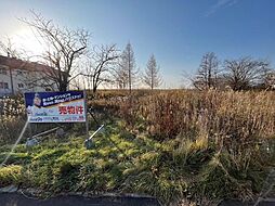 物件画像 池田町字西2条2丁目　売土地