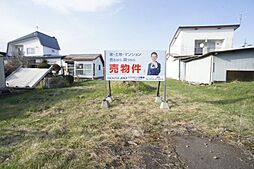 音更町駒場北1条通2丁目　売土地