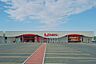 周辺：ダイイチ札内店 1110m