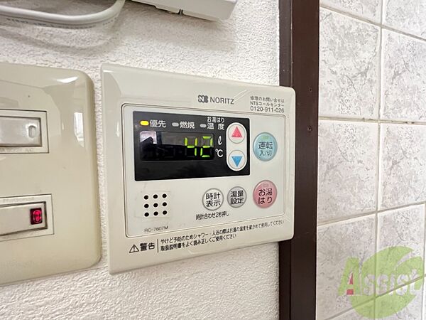 兵庫県西宮市丸橋町(賃貸一戸建3DK・1階・68.37㎡)の写真 その22