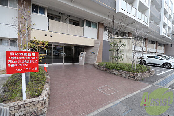 兵庫県西宮市甲子園高潮町(賃貸マンション1K・6階・23.80㎡)の写真 その29