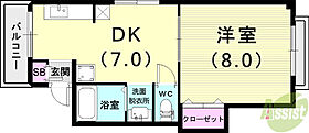 ハイツクレセール  ｜ 兵庫県神戸市灘区琵琶町1丁目（賃貸マンション1DK・3階・32.00㎡） その2