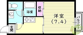 Scarlet Hills  ｜ 兵庫県西宮市六軒町2-39（賃貸マンション1K・2階・25.20㎡） その2