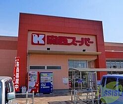 リブネスコート西宮鳴尾  ｜ 兵庫県西宮市笠屋町（賃貸マンション1K・4階・25.64㎡） その13