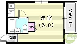 丸橋ハイム 3階