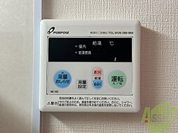 内装