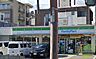 周辺：ファミリーマート名次店 338m