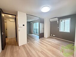 ドレ　II 2階2LDKのリビング/ダイニング