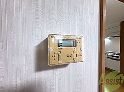 内装
