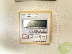 内装