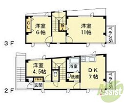 サンロイヤル神垣 2階