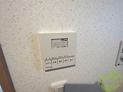 内装