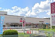 イオン西宮店 380m