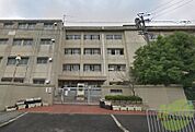 西宮市立深津小学校 823m