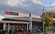 KOHYO甲子園店 574m