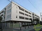 西宮市立用海小学校 646m