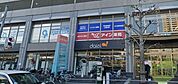 ダイエー阪神西宮店 304m