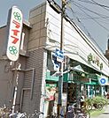 ライフ甲子園店 296m