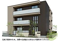 兵庫県西宮市甲子園口2丁目：物件画像／賃貸・売買のアシスト阪急西宮北口店　株式会社アシスト
