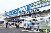 コーナンPRO尼崎大庄店 2752m