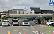 セブンイレブン西宮荒木町店 709m