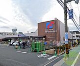 万代 西宮熊野店 407m