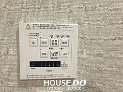 風呂