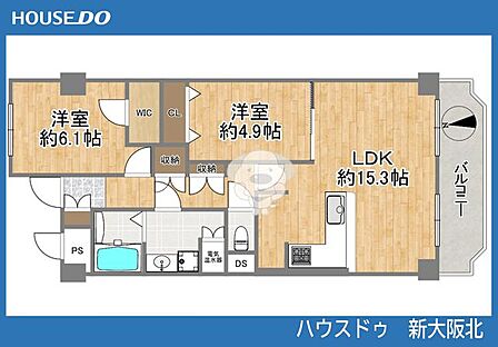 ■南向きで日当たり良好!■二人暮らしにもぴったりの2LDK!■室内リノベーション済みで気持ち良くお住まいになれますよ!