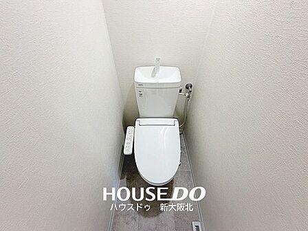 ■嬉しいウォシュレット機能付きトイレ！■トイレットペーパー使う量が減らせるので、節約になるとともにデリケートなお肌にも優しい機能です！