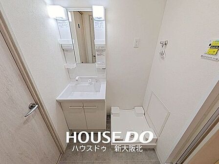 ■ボウルの広さが魅力的な洗面台!つなぎ目がないのでお掃除がしやすく清潔感も保てます◎