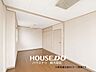 洋室：■3階は広々とした洋室です！■主寝室としてもオススメです！■ダブルベッドを置いても十分な広さがあります！