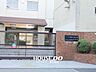 その他：■淡路中学校・・・徒歩1分■学校行事なども気軽に参加できますね♪